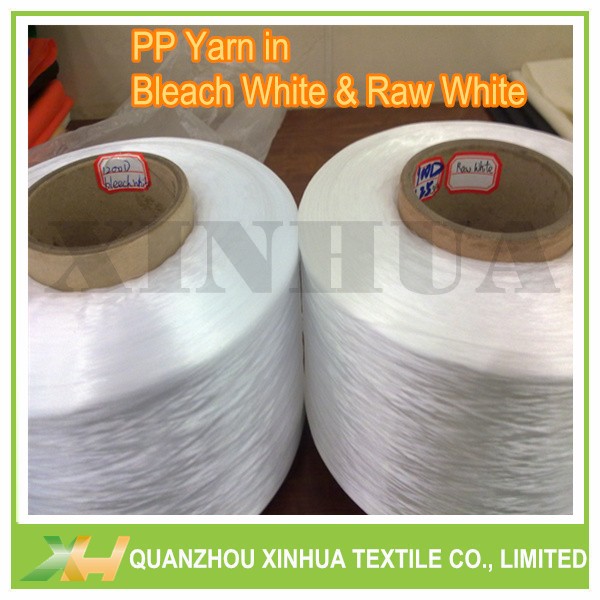 Polyproylene Yarn PP FDY Yarn Manufacturer