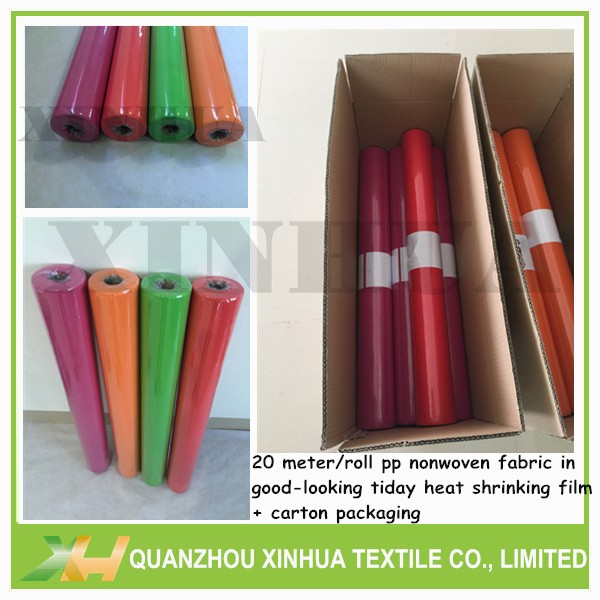 PP Spunbonded Non Woven Fabric Roll