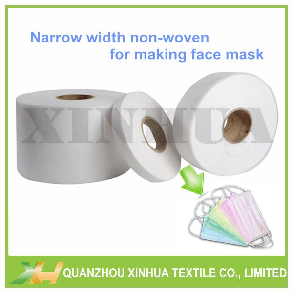17.5cm Small Width Non Woven For Making Facemask