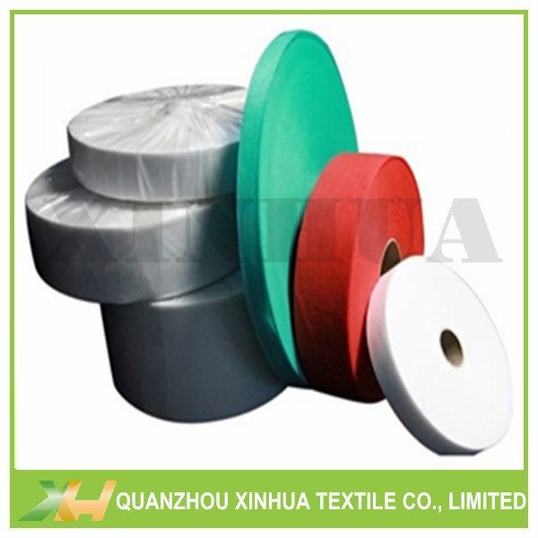 Different Width PP Spunbond Non Woven Fabric